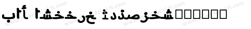 LAD Arabic Regular字体转换